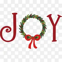 ʥ���ڣ�,ʥ���֣�ʥ��Ԫ��-������