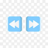 快进切换按钮-空若网 快进切换按钮-空若网