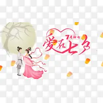 ���³��߰�����Ϧ������-������