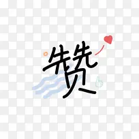 �� ���� ���ú�-������