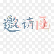 ���뺯������ƿ�ͨ�ֻ�-������