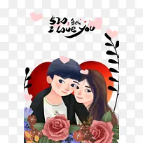 520���������ֻ�Ԫ��-������