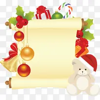 Ê¥µ®½ÚÐÅÖ½ÔªËØ-¿ÕÈôÍø Ê¥µ®½ÚÐÅÖ½ÔªËØ-¿ÕÈôÍø