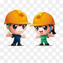 工会总工会卡通-空若网 工会总工会卡通-空若网