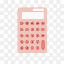 肤色可爱计算器-空若网 肤色可爱计算器-空若网