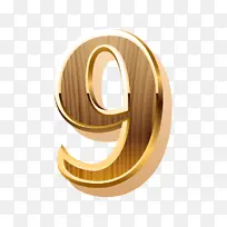 金色拉丝数字9-空若网 金色拉丝数字9-空若网