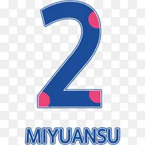 ´´ÒⲨµãÊý×Ö01-¿ÕÈôÍø ´´ÒⲨµãÊý×Ö01-¿ÕÈôÍø