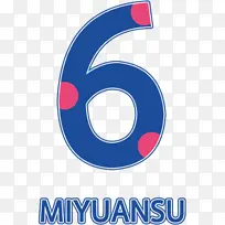 创意波点数字06-空若网 创意波点数字06-空若网