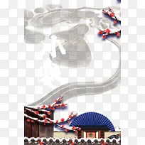 С���������ֻ�÷����֦��ѩԪ��-������