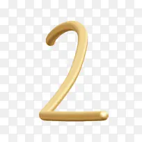 金属感3D数字2-空若网 金属感3D数字2-空若网
