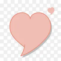 矢量卡通扁平化心形创意边框-空若网 矢量卡通扁平化心形创意边框-空若网