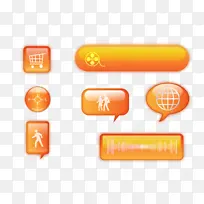 橘黄色水晶按钮素材-空若网 橘黄色水晶按钮素材-空若网