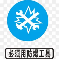 ʹ�÷������߱�־-������