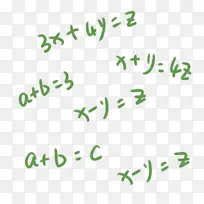 ���㹫ʽpngʸ��Ԫ��-������