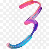 彩色数字3素材-空若网 彩色数字3素材-空若网