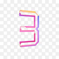 数字3,元素3-空若网 数字3,元素3-空若网