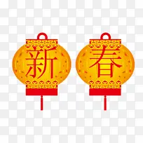 春节元素 新年 传统文化 灯笼03-空若网 春节元素 新年 传统文化 灯笼03-空若网