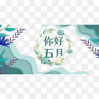 ���������Ҷ������-������