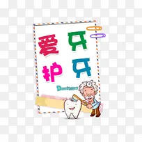 ��������-������