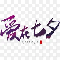 ��Ϧ������Ϧ������-������