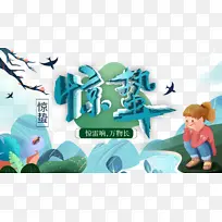 ���ݶ�ʮ�Ľ����ֻ�������֦������Ҷ-������