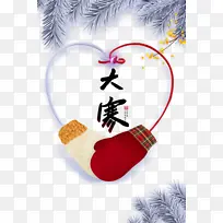 ����������֦װ��Ԫ��ͼ-������