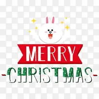 Ê¥µ®½ÚÍÃ×Ó¿¨Í¨ ×°ÊÎ ÔªËØ-¿ÕÈôÍø Ê¥µ®½ÚÍÃ×Ó¿¨Í¨ ×°ÊÎ ÔªËØ-¿ÕÈôÍø