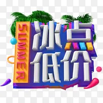 ����ͼ��������-������