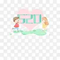 520���˽ڰ��Ŀ�ͨ����-������