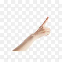 免扣漂浮素材手指-空若网 免扣漂浮素材手指-空若网