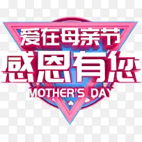 ����ĸ�׽� �ж����� ĸ�׽�-������