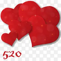 520炽热的爱心-空若网 520炽热的爱心-空若网