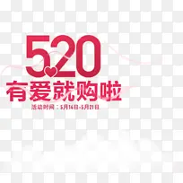 520�а��͹����ز�-������