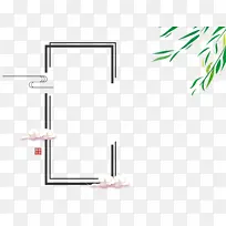 ìÅÉ«Éè¼ÆÖйú·ç-¿ÕÈôÍø ìÅÉ«Éè¼ÆÖйú·ç-¿ÕÈôÍø