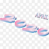 2020 立体字 渐变色彩色 数字-空若网 2020 立体字 渐变色彩色 数字-空若网