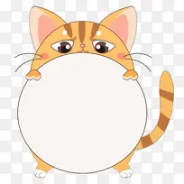 ��ͨ��è�ɰ�ͼƬ-������