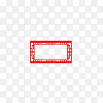 中式边框剪纸花纹复古元素中国风边框-空若网 中式边框剪纸花纹复古元素中国风边框-空若网