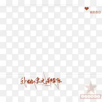 ���ĸ��װ�α߿�-������