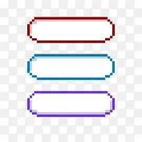 像素图标按钮背景边框-空若网 像素图标按钮背景边框-空若网