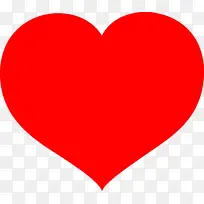 超大分辨率爱心-空若网 超大分辨率爱心-空若网