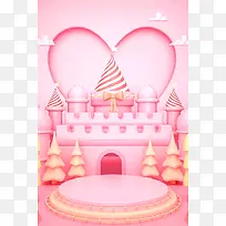 粉色立体背景 春节背景-空若网 粉色立体背景 春节背景-空若网