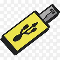 卡通电脑用品U盘-空若网 卡通电脑用品U盘-空若网