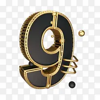 立体金属数字9-空若网 立体金属数字9-空若网