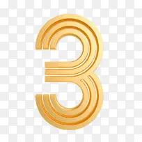 数字 3 立体字 金色-空若网 数字 3 立体字 金色-空若网