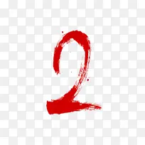 ��ī����2�ز�-������