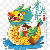 �ֻ濨ͨ����Ԫ��������-������