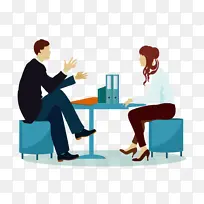 扁平化商业合作的人物ai元素-空若网 扁平化商业合作的人物ai元素-空若网