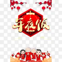 ���ڳ�Ϧ��ҹ��������֦÷���ֻ�����-������