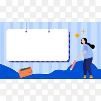 动画片头元素-空若网 动画片头元素-空若网