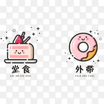 ui按钮png-空若网 ui按钮png-空若网